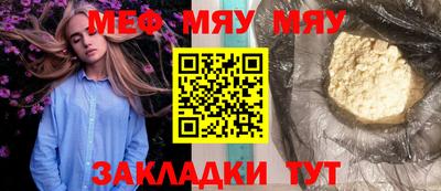 хмурый Севастополь