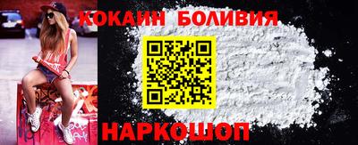 хмурый Севастополь