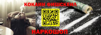 хмурый Севастополь