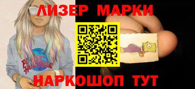 прущий лед Свободный