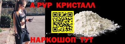 хмурый Севастополь