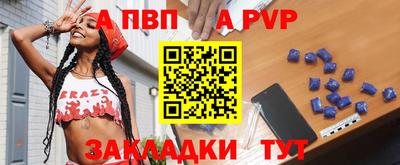 хмурый Севастополь