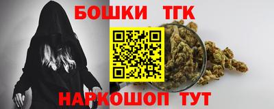 прущий лед Свободный