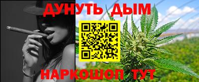 хмурый Севастополь