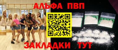 хмурый Севастополь