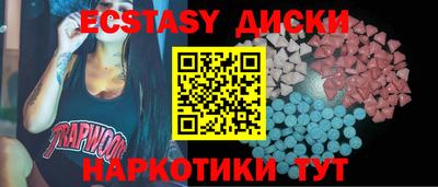 хмурый Севастополь