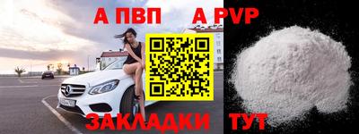 хмурый Севастополь