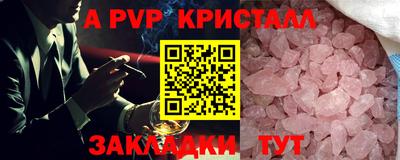хмурый Севастополь