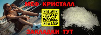 хмурый Севастополь