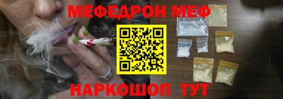 хмурый Севастополь